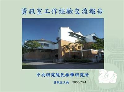 什么手游可以代理 連接玩家，開啟全新故事網絡文化經營
