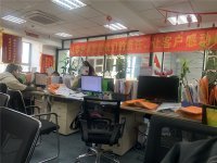 代辦江蘇網絡文化經營許可證 蘇州六邦專業服務，覆蓋全省