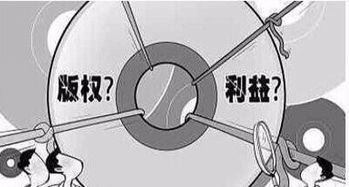 專業(yè)代辦網(wǎng)絡(luò)文化經(jīng)營(yíng)許可證（文網(wǎng)文）辦理指南 材料與流程詳解
