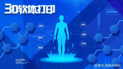 從沿街叫賣到5G無界 服裝零售的前世今生與營(yíng)銷文化的主流化
